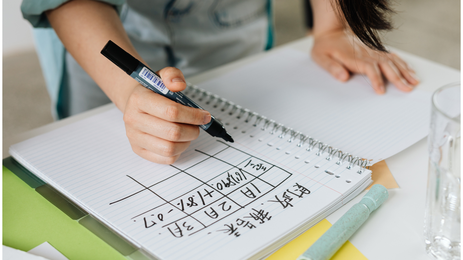  Boost Your Math Skills with Fun Tricks